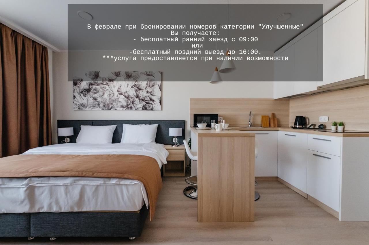 Ye'S Астана Lejlighedshotel Eksteriør billede