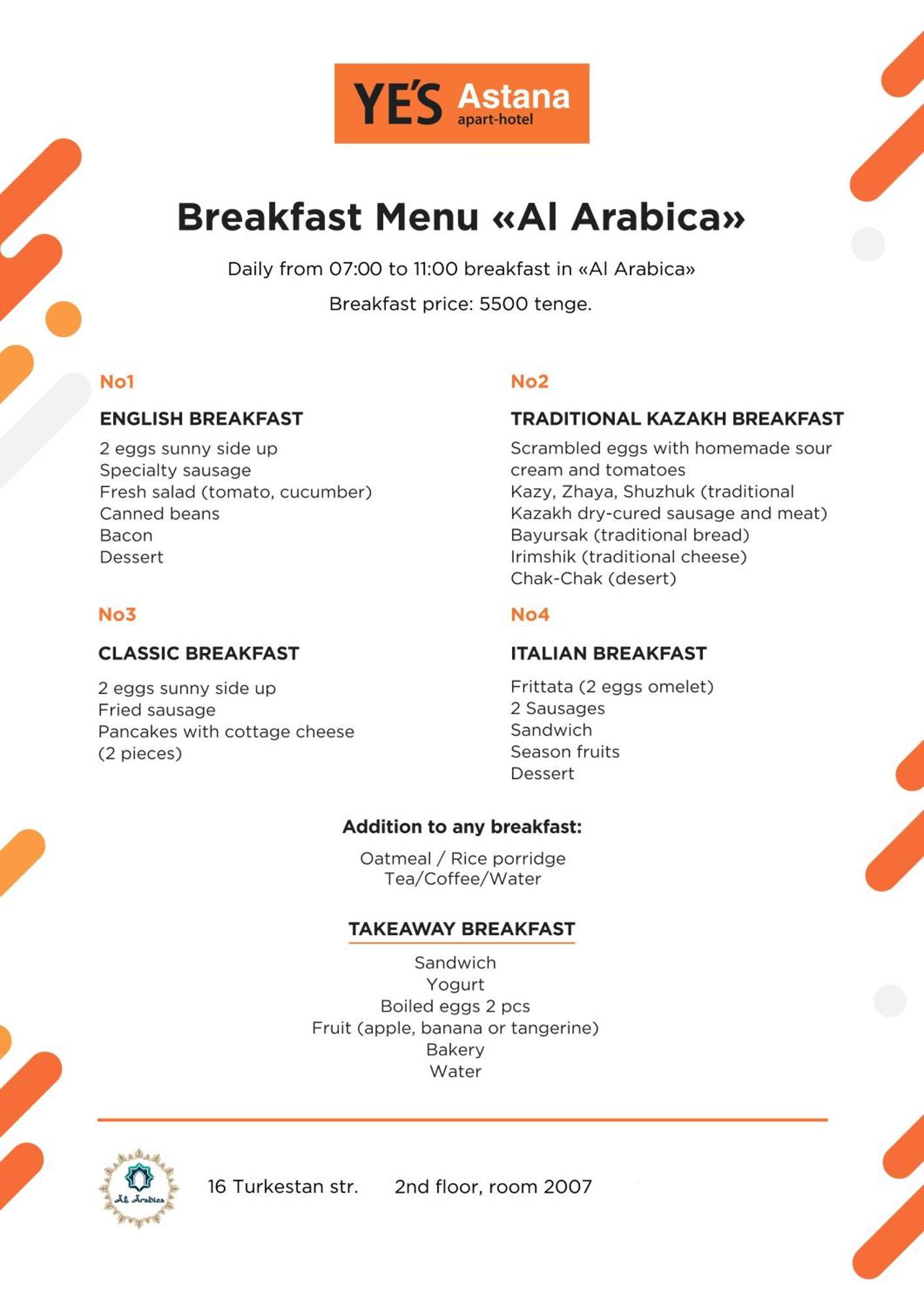 Ye'S Астана Lejlighedshotel Eksteriør billede